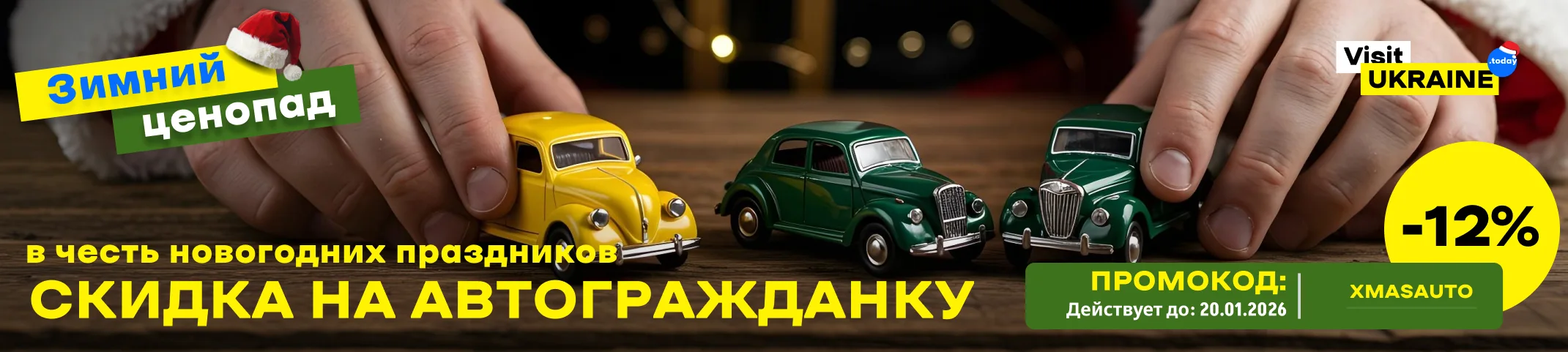 to-ukraine/OLgYwGRBDMMgWbRNtzUurkXjkFfCfe9LY66TxRVC.webp